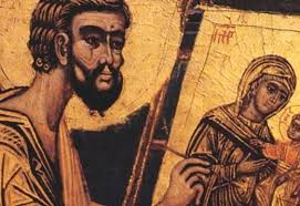 Feast of St Luke the evangelist