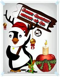1 Advent Gb Pics Gb Bilder Gastebuchbilder Facebook Bilder Jappy Bilder Bringen sie ihre verwandten und freunde zum lächeln. 1 advent gb pics gb bilder