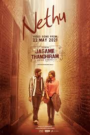 18 june 2021 (usa) genres: Exclusive Jagame Thandhiram New Trailer To Arrive Soon Tamil Movie Music Reviews And News
