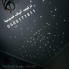 تركيب الياف ضوئية للأسقف و الجدران اضاءة روز اضواء النيازك الفايبر اوبتك نجوم سقف اضواء الكواكب اضاءة سقف اضواء نقاط ا electronics electronic products computer