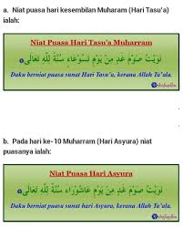 Maybe you would like to learn more about one of these? Puasa Sunat 9 10 Muharram Produk Dari Mekah Madinah Facebook
