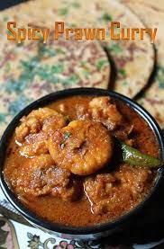 Prawn Curry Recipe Spicy Prawn Curry Without Coconut Yummy Tummy Spicy Prawns Curry Recipes Prawn Curry