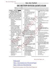 Pin On Ssc Cgl Previous Papers