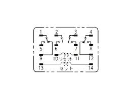 I need some help related to the latching relay. Latching Relay G7k Omron Misumi Indonesia