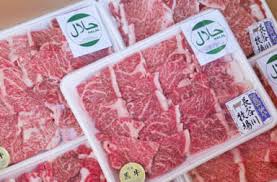 This particular type of slaughter is called dhabiha, it it because the blood could contain harmful toxins and bacteria that can spread once the animal has died, it's considered a more sanitary practice to remove. Halal Meat Food Diversity Today