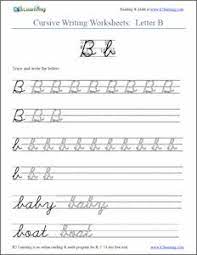 Basic print trace or hollow letters appear on your worksheet. Free Cursive Worksheets Just What My Kids Actually Asked For Literally They Said M Cursive Writing Cursive Writing Worksheets Teaching Cursive Writing