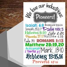 We Love Our Industrious Pioneers Jw Pioneer Cards Jw Gifts Jw Pioneer Gifts Jw Cards Jehovah S Witness Jw Pioneer Gifts Pioneer Gifts Pioneer School Gifts