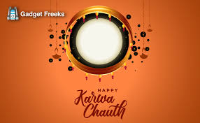Happy Karwa Chauth 2019 Images Gif Hd Pics Photos Whatsapp Dp For Wife Husband Couples Gadget Freeks Funny dp and status for whatsapp are available. images gif hd pics photos whatsapp