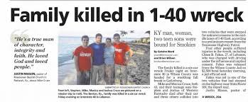 Michael James Cruce (1970-2014)