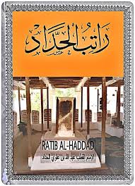Check spelling or type a new query. Download Ratibul Haddad Lengkap Pdf Iqra Id