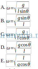 Check spelling or type a new query. Soal Fisika Sbmptn 2014 Jawabanku Id