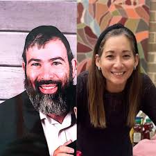 Silver Spring Learning Center, Leo Bernstein Jewish Academy Welcome New  Leadership