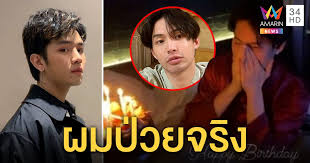 อ๋อใช่ค่าาาา #axis ที่เคยเปิดออดิชั่นเด็กรอบสอง แต่ใช้ภาพหากินเหมือนวงเกาหลีวงนึง นามสมมติnctอะไรสักอย่างนี่แหละเราก็คุ้นๆอยู่. Y3ybjpvnjjh4jm