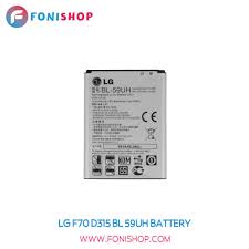 ال جی LG F70 D315 BL-59UH ...