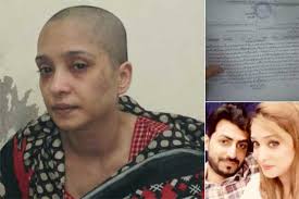 Lahore torture case: Husband, wife turn out to be drug addicts