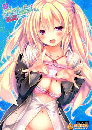 Treat yourself to Imperial's finest doujinshi - high-quality manga for discerning tastes