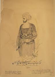 Muhammad Akram Khan: the third son of the Amir Dost Muhammad Khan Barakzai, 1842