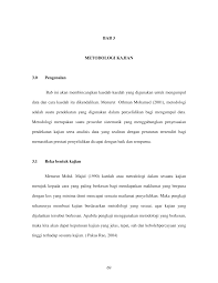 Ujian yang baik mempunyai kesahan dan kebolehpercayaan yang tinggi. Http Studentsrepo Um Edu My 3212 5 Bab 3 Pdf