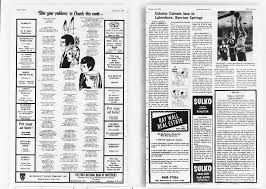 tIPhe OTaterbliet ^ c o r b