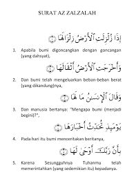 Teks surat al zalzalah surat al zalzalah memiliki 1 ruku 8 ayat sedangkan artinya adalah kegoncangan. Surat Az Zalzalah Pdf