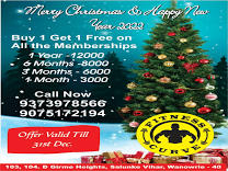Christmas Offer product image