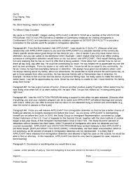 36 Free Immigration Letters (Character Reference Letters For Immigration)
