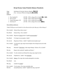 The puppets of the puppeters no. Skrip Drama Ujian Praktek Bahasa Mandarin