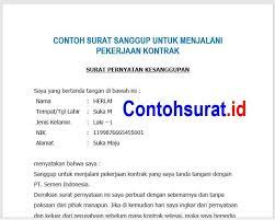 Surat sanggup bayar atau biasa juga disebit surat promes atau promes yang. Contoh Surat Sanggup Guru Galeri