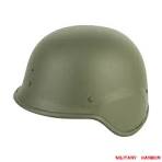 Airsoft Helmet Army Surplus Kevlar Helmet Replica Russian ...