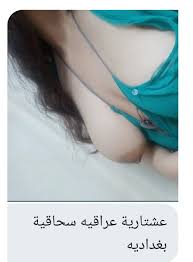 Maybe you would like to learn more about one of these? ØªÙˆÙŠØªØ± ÙˆØ±ÙˆØ¯ Ø²Ù‡ÙŠØ± Wrwd Zher Ø¹Ù„Ù‰ ØªÙˆÙŠØªØ± Ø¹Ø´ØªØ§Ø±ÙŠØ© Ù…Ù† Ø¨ØºØ¯Ø§Ø¯ Ø«ÙˆØ±Ø© Ø§Ù„ØªØ¹Ø±ÙŠ Https T Co Bwlju5w6fy