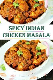 Chicken Masala Recipe How To Make Chicken Masala Recipe Recipe Spicy Chicken Recipes Chicken Masala Recipe Indian Chicken Recipes