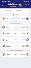 .بدون تقطيع yalla tv live موقع يلا لايف مباريات اليوم yallalive يلا لايف كورة مباشر yala live. Yalla Shoot Live Scores Apps On Google Play