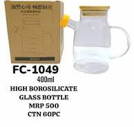 Borosilicate Glass Distillation Kit - 500ml Flasks & Condenser (24/40  Joints)