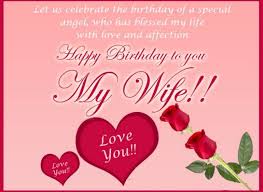 Spouse Birthday Wishes In Marathi For Wife Bdayimages Happy Birthday Wishes Images For Wife Happy Birthday Wishes Messages Happy Birthday Wishes Images Birthday Wishes And Images