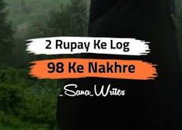 Kisi ke liye bheed me khada hona mera maksad nahi hai. 101 Bad Boy Status Attitude Status For Bad Boys In Hindi