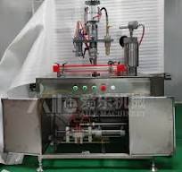 LPG Vacuum Sealing Gas Filling Machine Butane Gas Production ...