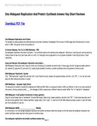 Start studying dna structure and replication pogil. Dna Webquest Answers Key