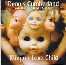 Dennis Cumberland, Johnny Avilla, Bob Scarlet, Bruce Wheelock, Isaac James,  Billy Smart, Rich Standmeyre, Prune Rooney, Chris Early, Alice Stuart,  Mikail Graham, Luke Wilson, Steve Azbill, Yoko Silk, Nan Geary, Paul Kamm,