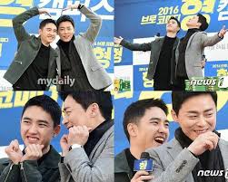 Do And Jo Jung Suk My Annoying Brother Korean Movie 2016 My Annoying Brother Jo Jung Suk Korean Drama Movies