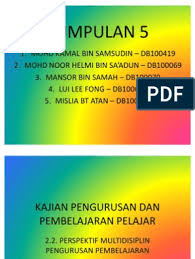 Pengurusan dan pembelajaran pelajar di sekolah. Multidisiplin