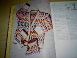 New Directions in Fair Isle Knitting by Patty Knox (Book, 1985) for sale  online