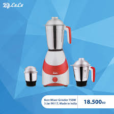 Solid brass construction with chrome finish; Check Out The Latest Ikon Products That Lulu Hypermarket Facebook