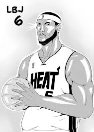 27 Pretty Image Of Lebron James Coloring Pages Entitlementtrap Com Lebron James Images Lebron James Pretty Images