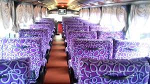 3 such coaches have been in operation and. Interior Cosmic Express Upper Deck Youtube