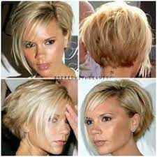 Die spd im düsseldorfer landtag mutmaßt, dass man. 7 Victoria Beckham Kurze Haare Ideen Victoria Beckham Kurze Haare Beckham Frisur Kurzhaarschnitte