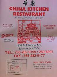 We take pride in serving you the finest oriental cuisine in the area. China Kitchen 833 S Tillotson Ave In Muncie Restaurant Menu And Reviews