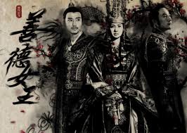 South korea (republic of korea) ap2. Great Korea Journey Playing With Past