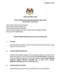 Tarikh gaji sektor awam ini terpakai untuk semua negeri di seluruh malaysia. Facebook