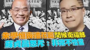 转换 vnd 为 cny 货币: Ynhbudezd7yczm