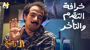 موقع عربي مختص في الجافا، كوتلين وأندرويد. Ø§Ù„Ø¯Ø­ÙŠØ­ Ø§Ù„Ø£ÙŠØ§Ù… Ø§Ù„Ø³ÙˆØ±ÙŠØ©